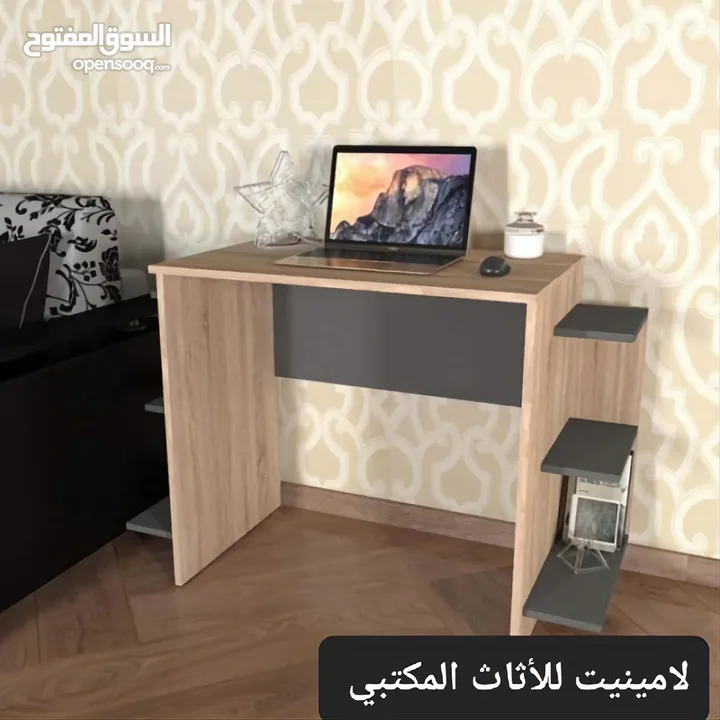مكتب دراسة تشكيلة واسعة من المكاتب الدراسية وطاولات الجيمنج تناسب الجميع اطلبها الأن والتوصيل مجاني