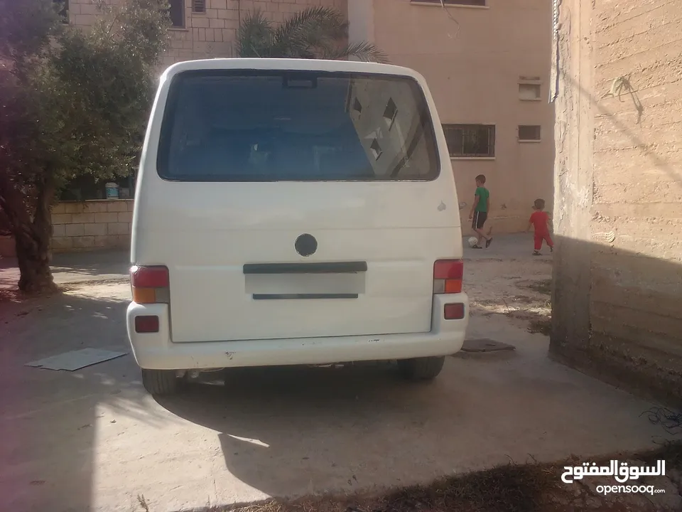 باص كارفيل