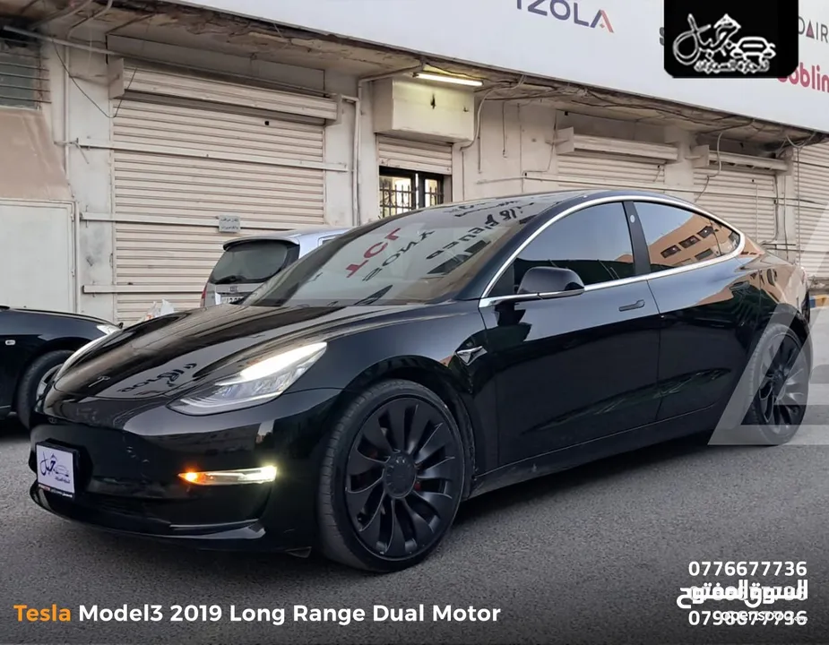 تيسلا 3 2019 لونج رينج Dual Motor كاش او اقساط