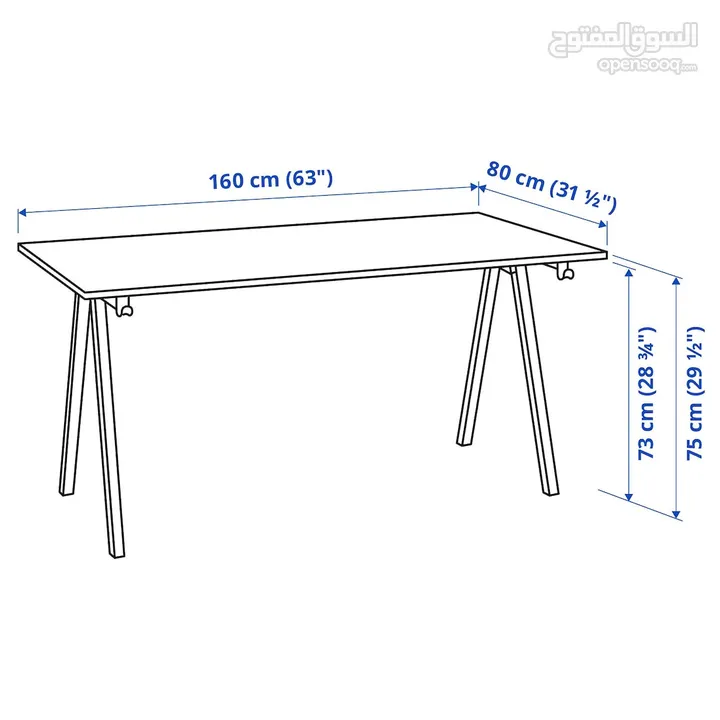 Gaming/Study desk