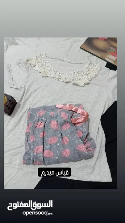 تراك نسائي