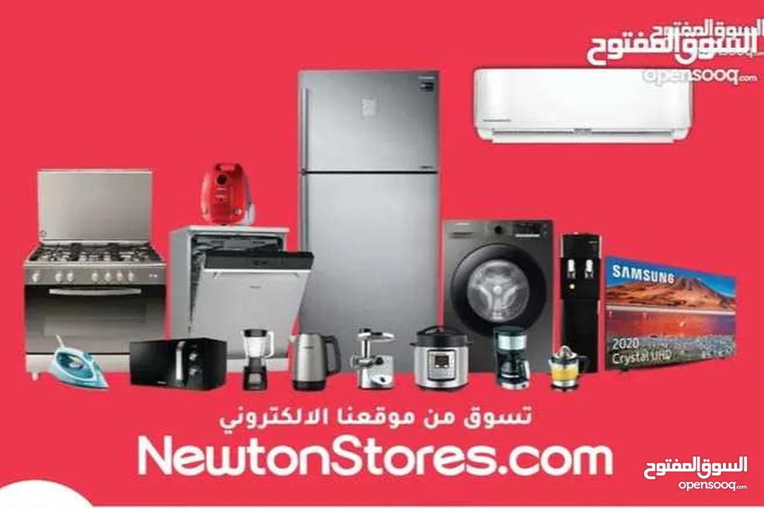 شاشة اللمس الذكية اللاسلكية EZVIZ  للمراقبة من نيوتن ستورز nw12559