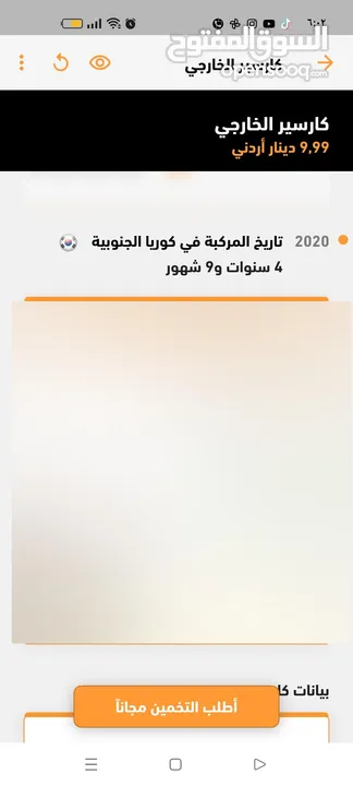 كيا نيرو 2020 لون كحلي سمارات فحص كامل جمرك حديث وارد كوري