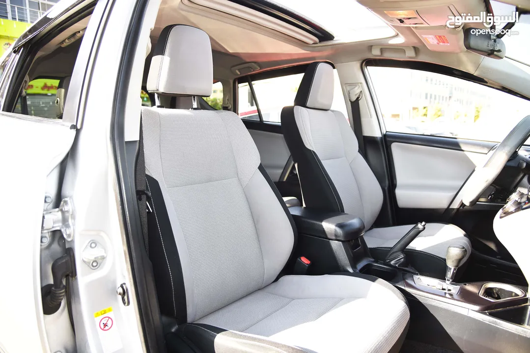 تويوتا راف فور هايبرد Toyota RAV4 Hybrid XLE 2016