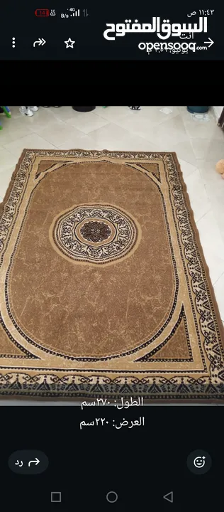 سجاد للبيع مستعمل نضيف بحالة ممتازة