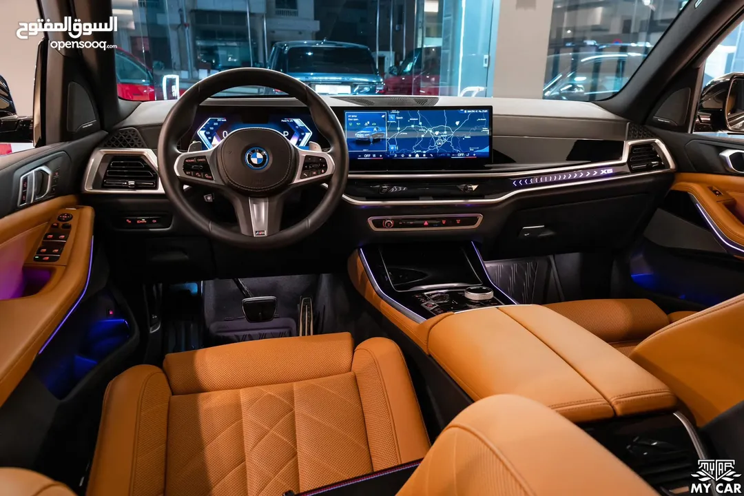 2024 BMW X5 xDrive50e