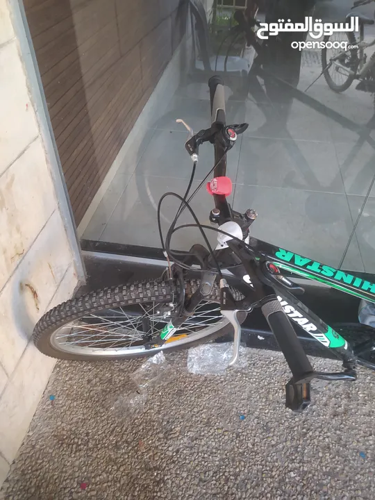 chinstar 24 inch j200xr
