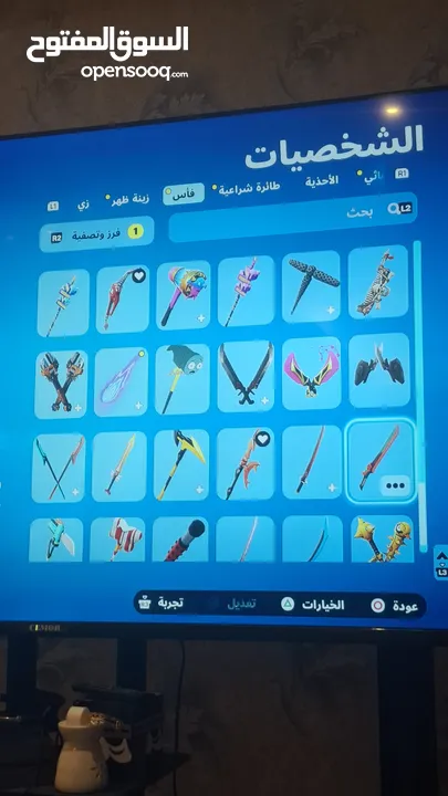 حساب فورت عادي 89 سكن السعر عالخاص
