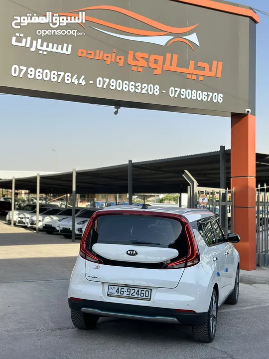 كيا سول 2021 كهرباء فل اضافات بريميوم بلس اعلى صنف فحص كامل واود كوريا جمرك جديد