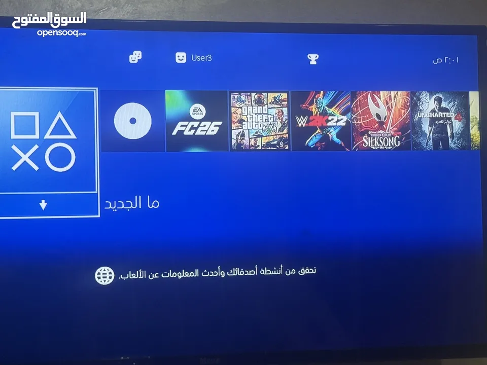 بلايستيشن 4