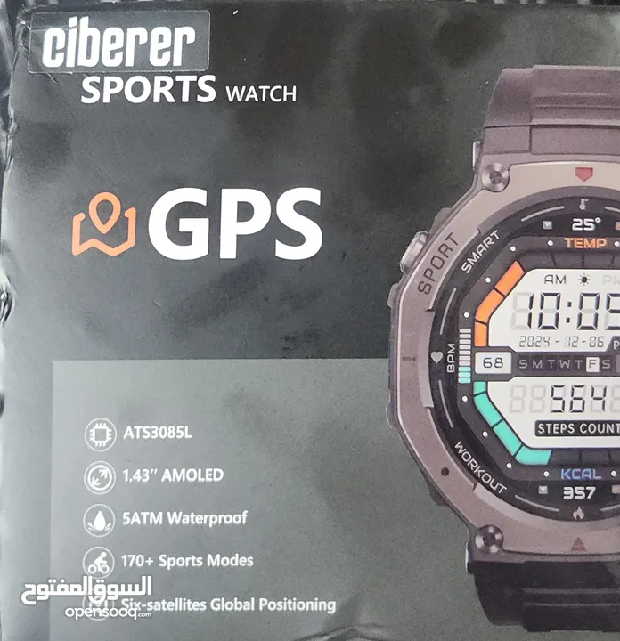 ساعه نوع ciberer مميزه جدا للبيع استعمال اسبوع