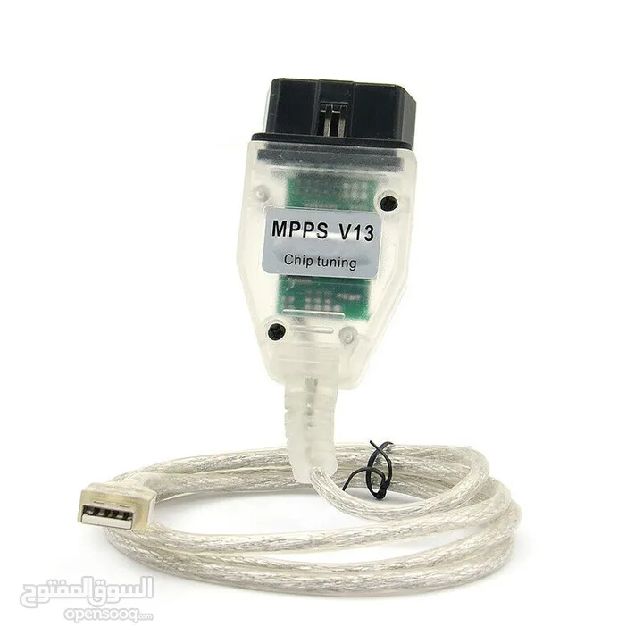 SMPS MPPS V13.02 ECU Chip Remap Tuning Flash OBD2 Interface K+CAN USB Cable