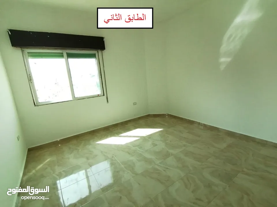 منزل للبيع طابقين - امكانية بيع الطابق الارضي لوحده - الحي الشرقي شمال مسجد آل المقري