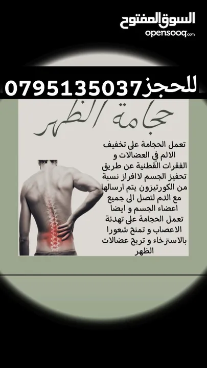 للبيع فستان عروس ابيض فاخر والتواصل على رقمي