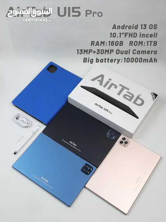 -------------------- AirTab A15 tablet comes with 16GB ram and 1 TB