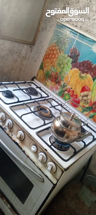 غاز خمس عيون