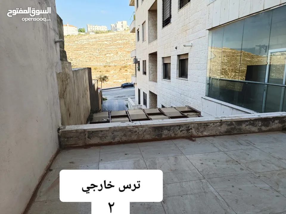 شقة ارضية خلفية للبيع  ربوة عبدون