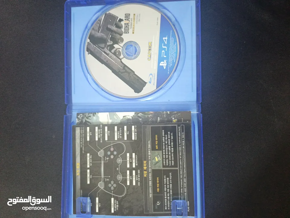 BIOHAZARD (GOLD EDITION) PS4