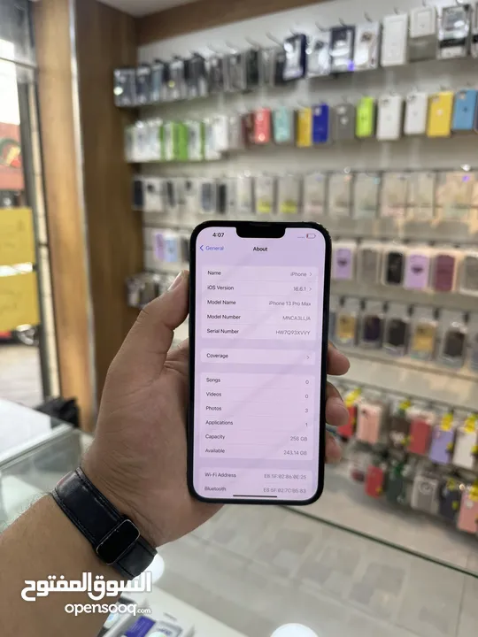 Iphone 13pro max نسخة 256GB مستخدم بحالة لجديد