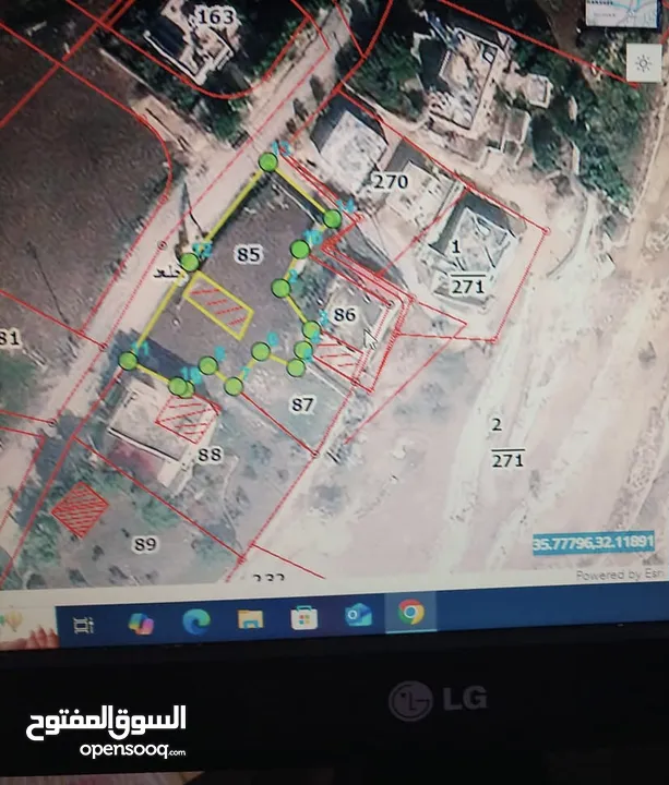 قطعت اراض للبيع
