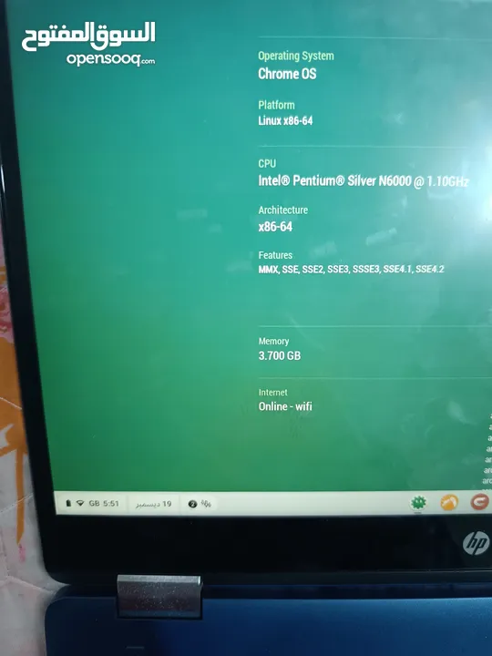 لابتوب hp chromebook x360 14b لمس