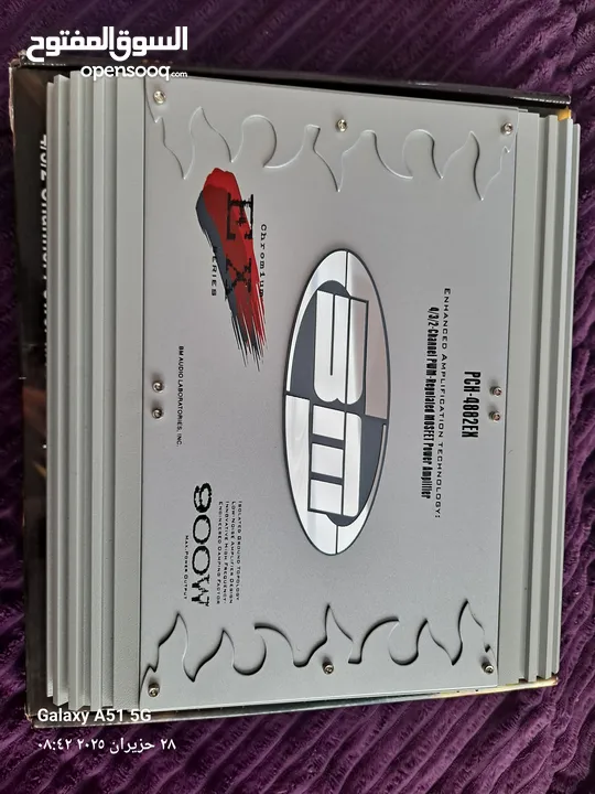 جهاز بوشمن 900