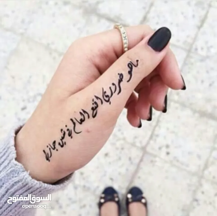 رسم حنة سودانيه سودة