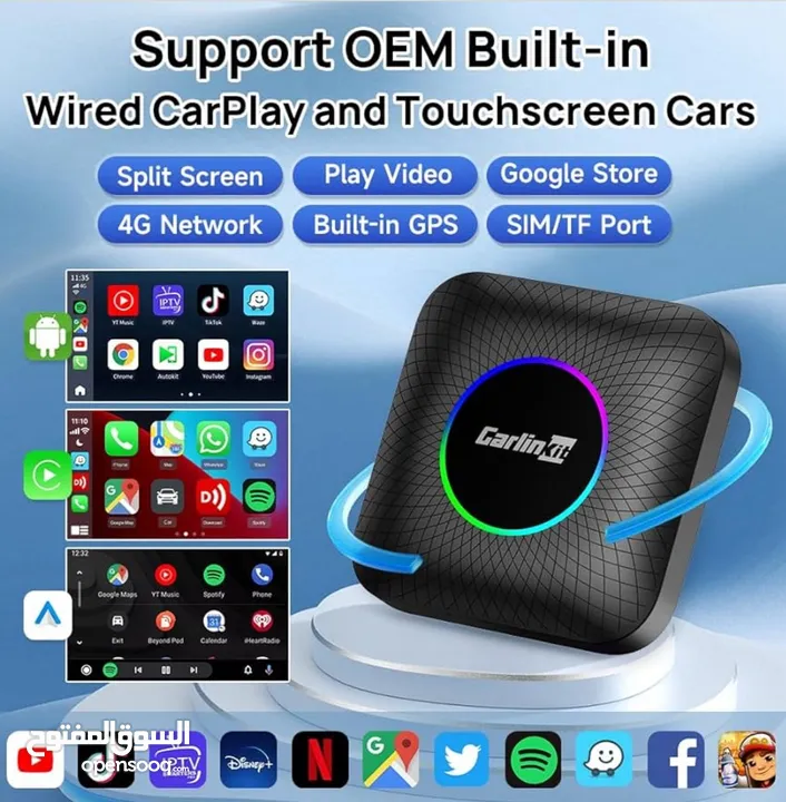 Carlinkit wireless carplay