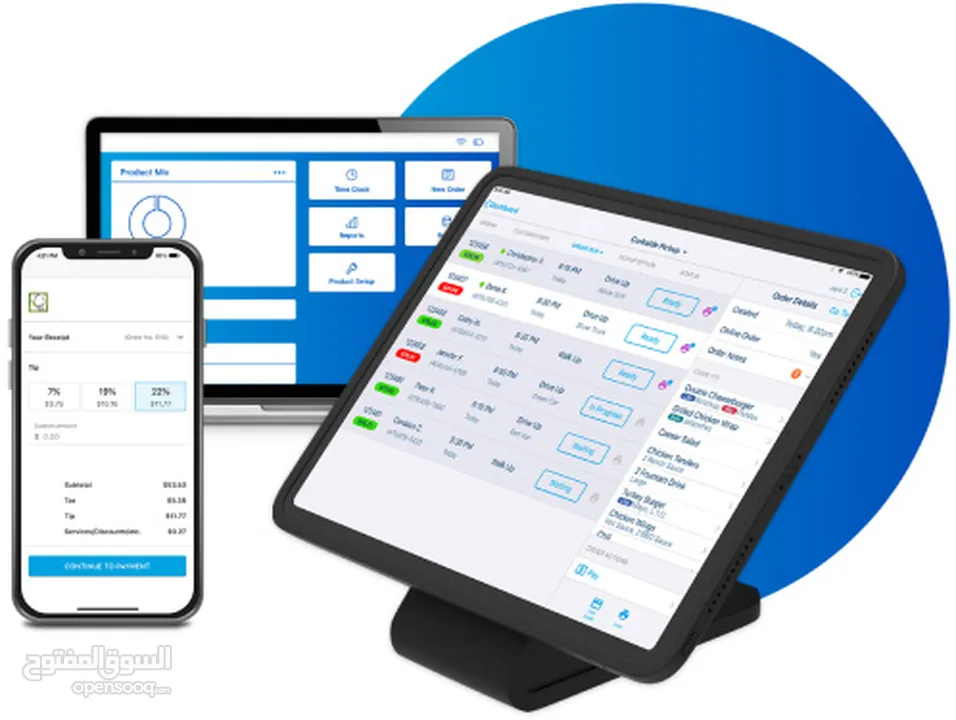 POS system restaurants, cafes, retail, and markets,نظام نقاط البيع السحابي للمطاعم والمقاهي والمحلات