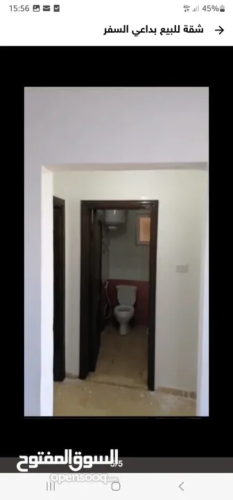 شقة للبيع بداعي السفر