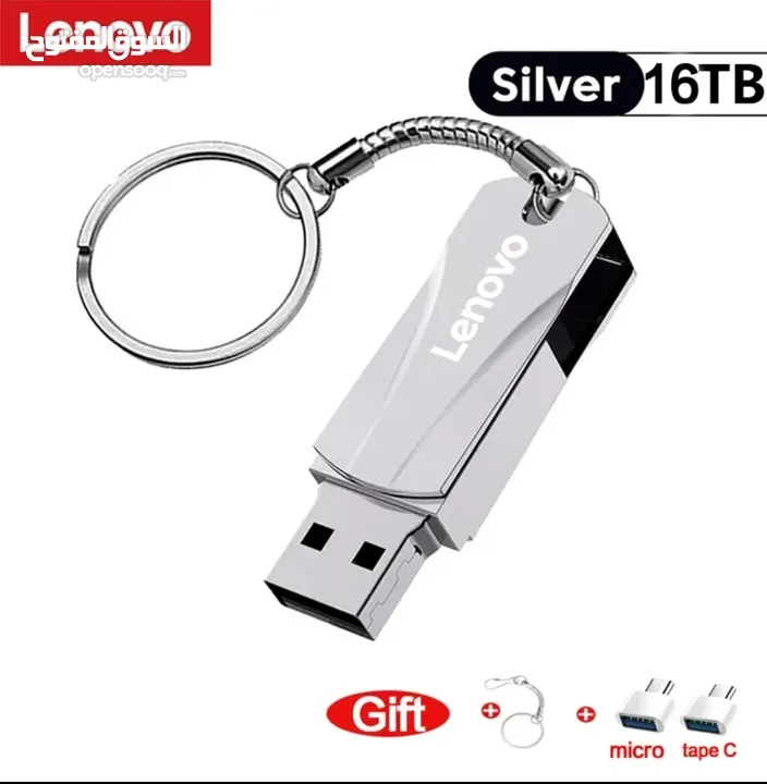 USB 3 FLASH  MEMORY  16 TB