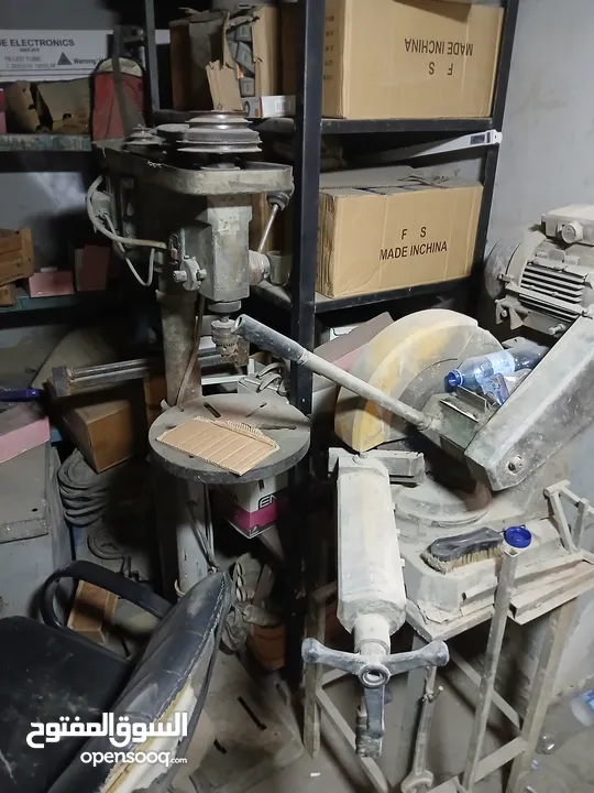 عدد محدده للبيع