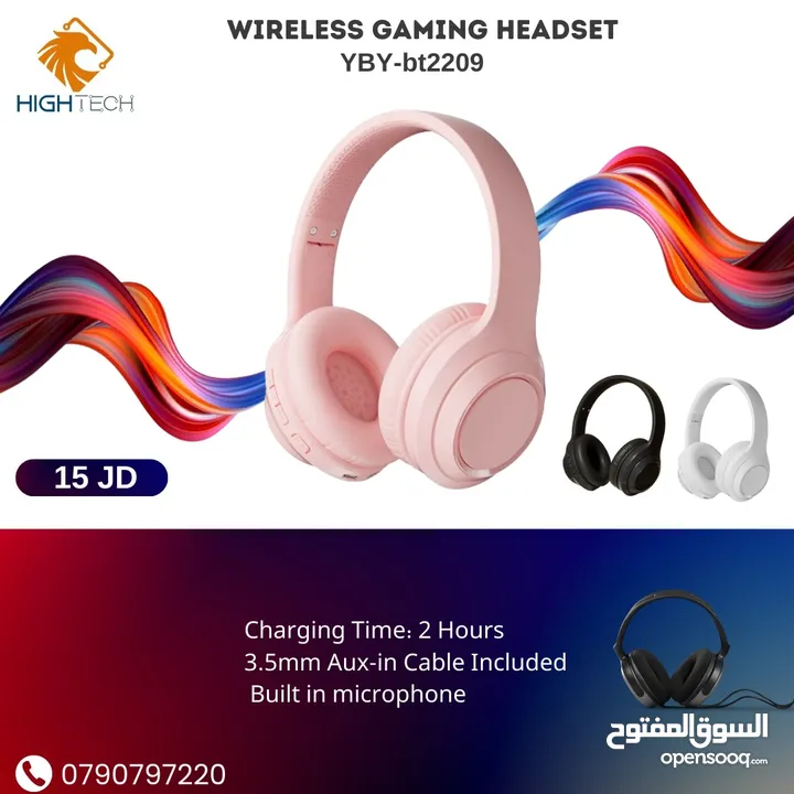 Hp H231R SLEEK ADJUSTABLE BLUETOOTH GAMING HEADPHONES-سماعات قيمينق بلوتوث-