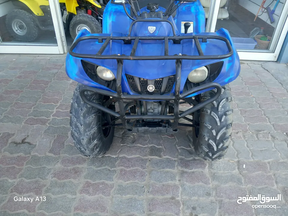 Grizzly 350cc