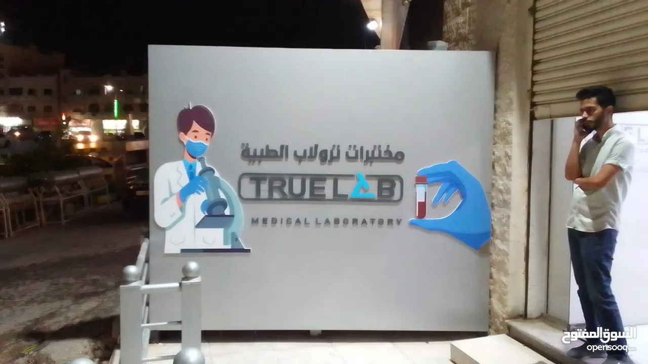 تصميم وتنفيذ الارمات بكل انواعها وطباعه وتلزيق الستكر والسي ثرو