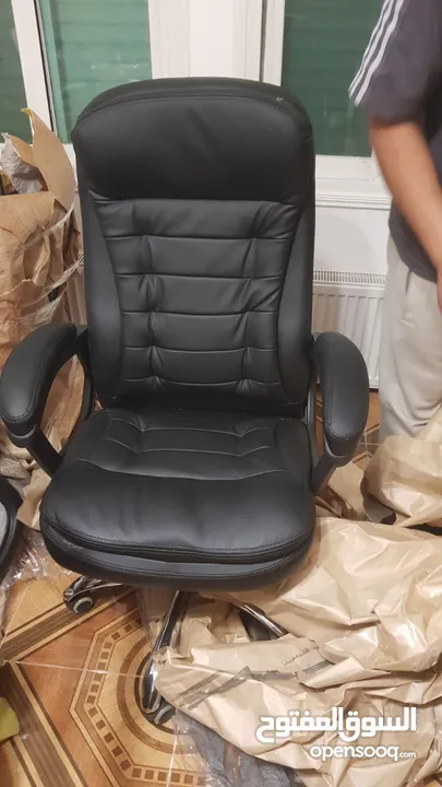 ديكور كامل للبيع