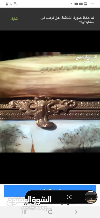 صندوق فرنسي sevre  نادر من البورسلان يدوي كبير عرض نصف متر تحفه فنيه يصلح للقصور