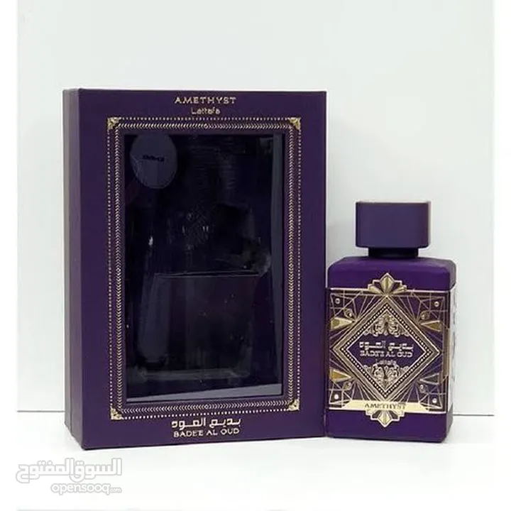 Lattafa Original Perfumes