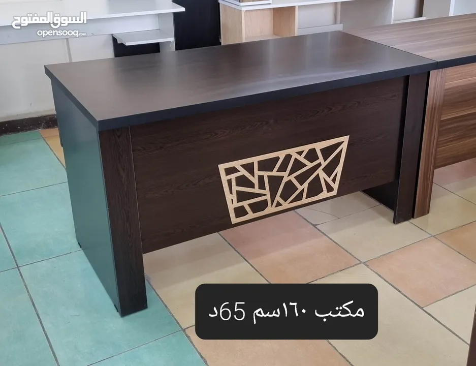 مكتب مميز 150سم مع ادراج شامل التوصيل متوفر بعدة الوان وقياسات حسب الطلب