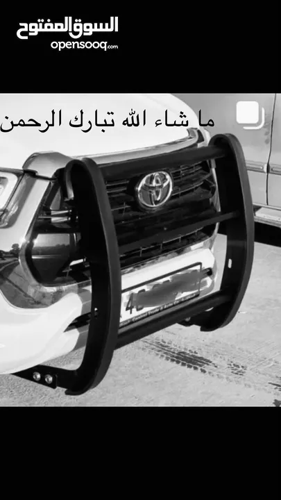 صدام بوليسي بقواعدوو جديد