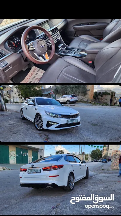 الله هما صلي وسلم على سيدنا محمد