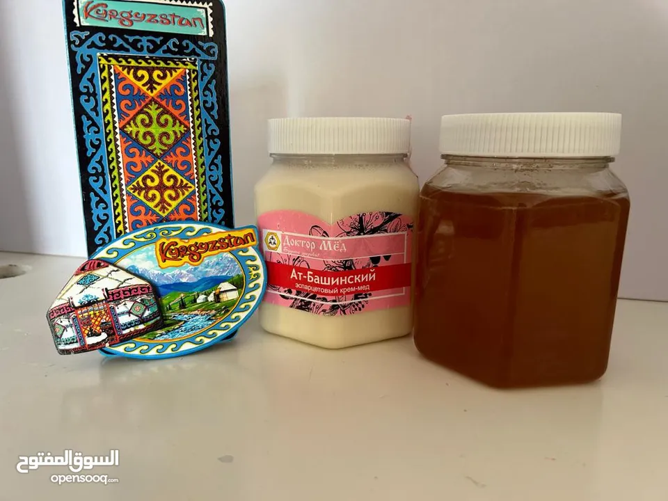 العسل أبيض من الجبل قيرغيزستان