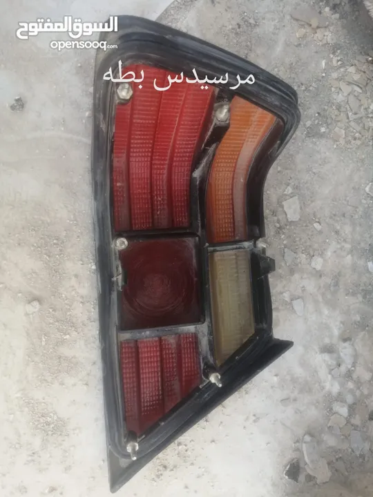 اضويه انواع مختلفه......وكاله بسعر حرققق فقط دينارينن.....