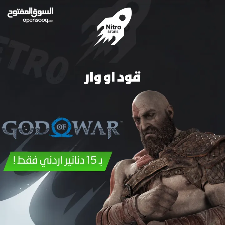 سعر FC25 و بلاك اوبس 6 و قراند 5 و ريد ديد