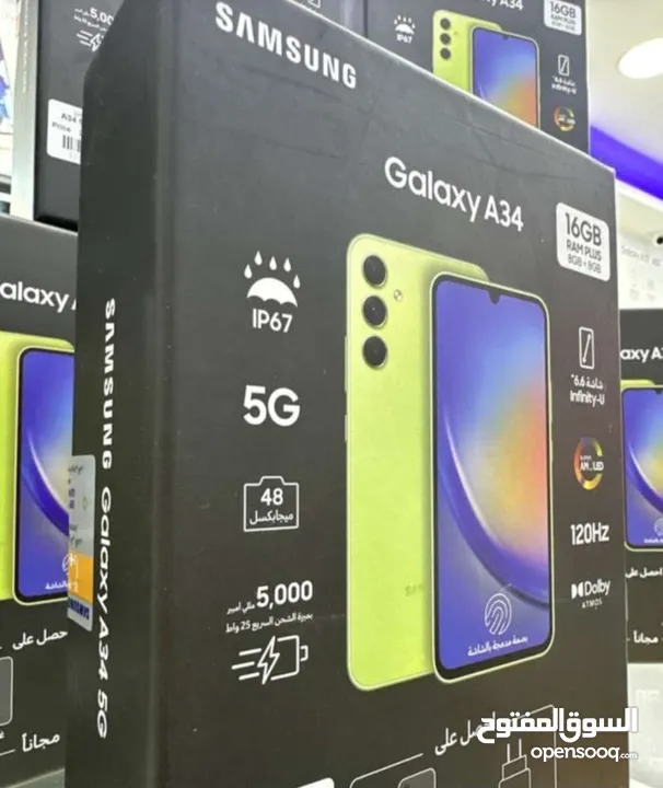 مستعمل اخو الجديد Samsung A34 5G رام 16 جيجا 128 و 256 أغراضة والكرتونه متوفر متوفر توصيل