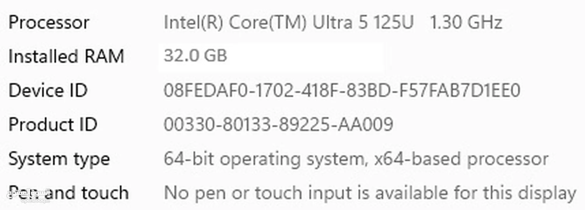 لينوفو لابتوب E16 Ultra 5