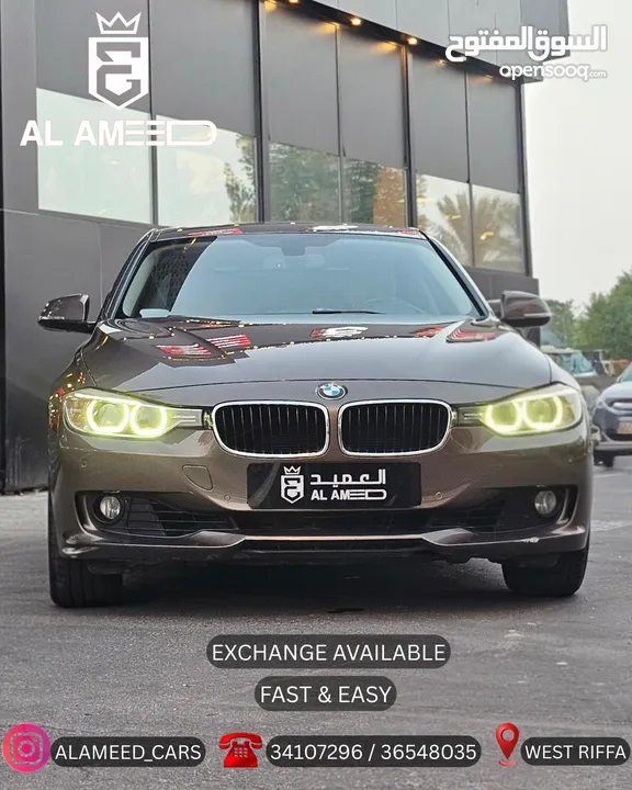 BMW 320 بي ام دبليو