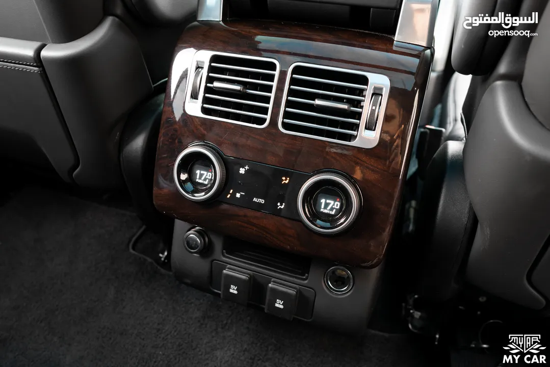 2020 Range Rover Vogue P400e Plug-in Hybrid