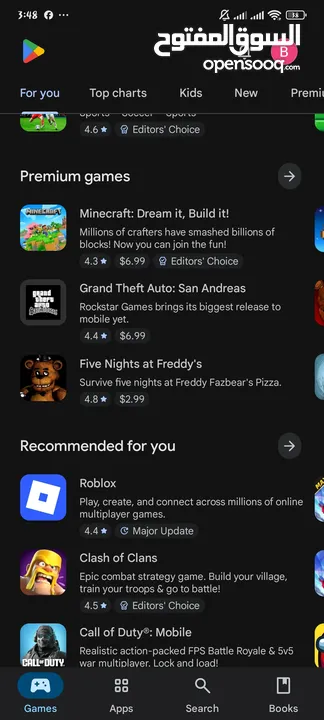 حسابات جوجل بلاي امريكية (حسب طلب الزبون اي دولة)