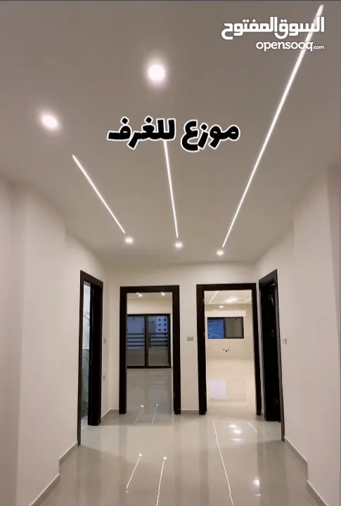 شقة طابقية للبيع مساحة 150م بضاحية الامير علي طريق المطار